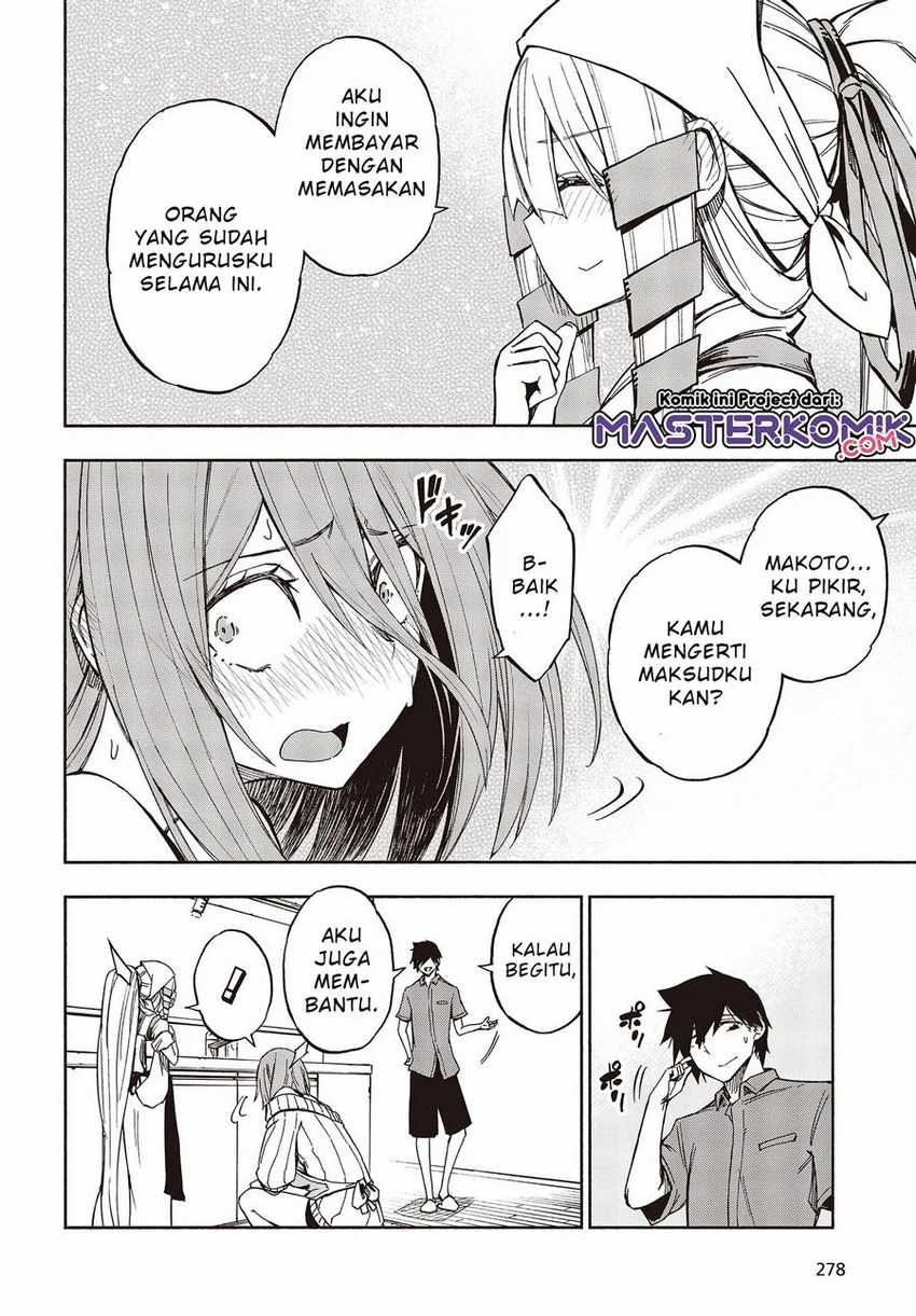 Kagekuri Kitan Chapter 8.2 Gambar 8