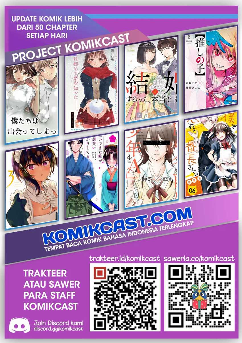 Kokoro Irozuku Koi ga Shitai Chapter 18 Gambar 11