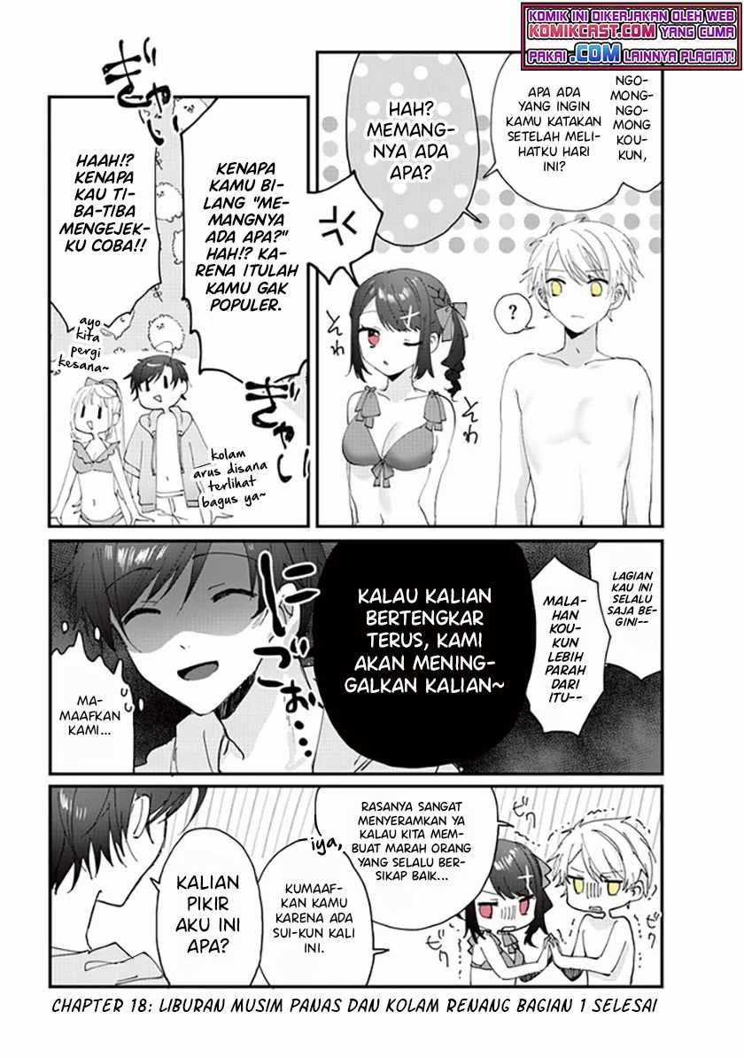 Kokoro Irozuku Koi ga Shitai Chapter 18 Gambar 5