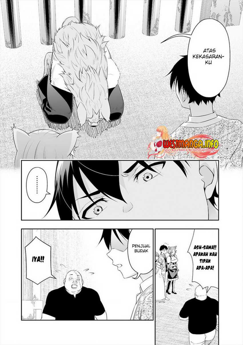 Bocchi Tenseiki Chapter 17 Gambar 23