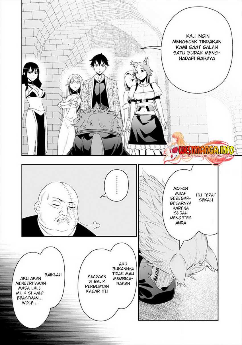 Bocchi Tenseiki Chapter 17 Gambar 26