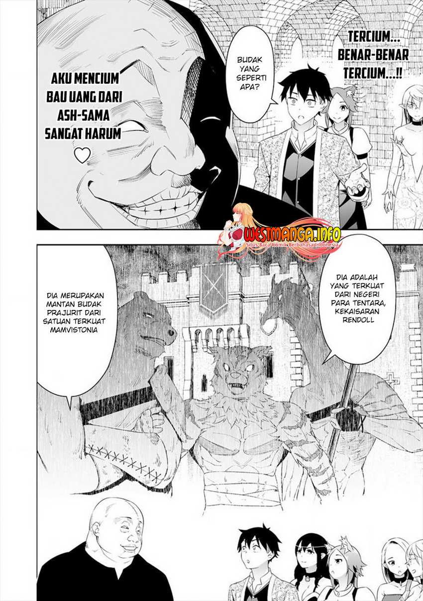 Bocchi Tenseiki Chapter 17 Gambar 4