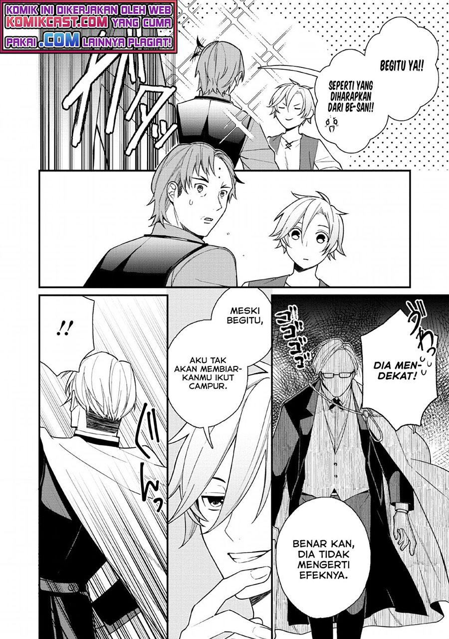 Murabito Tensei: Saikyou no Slow Life Chapter 33 Gambar 21