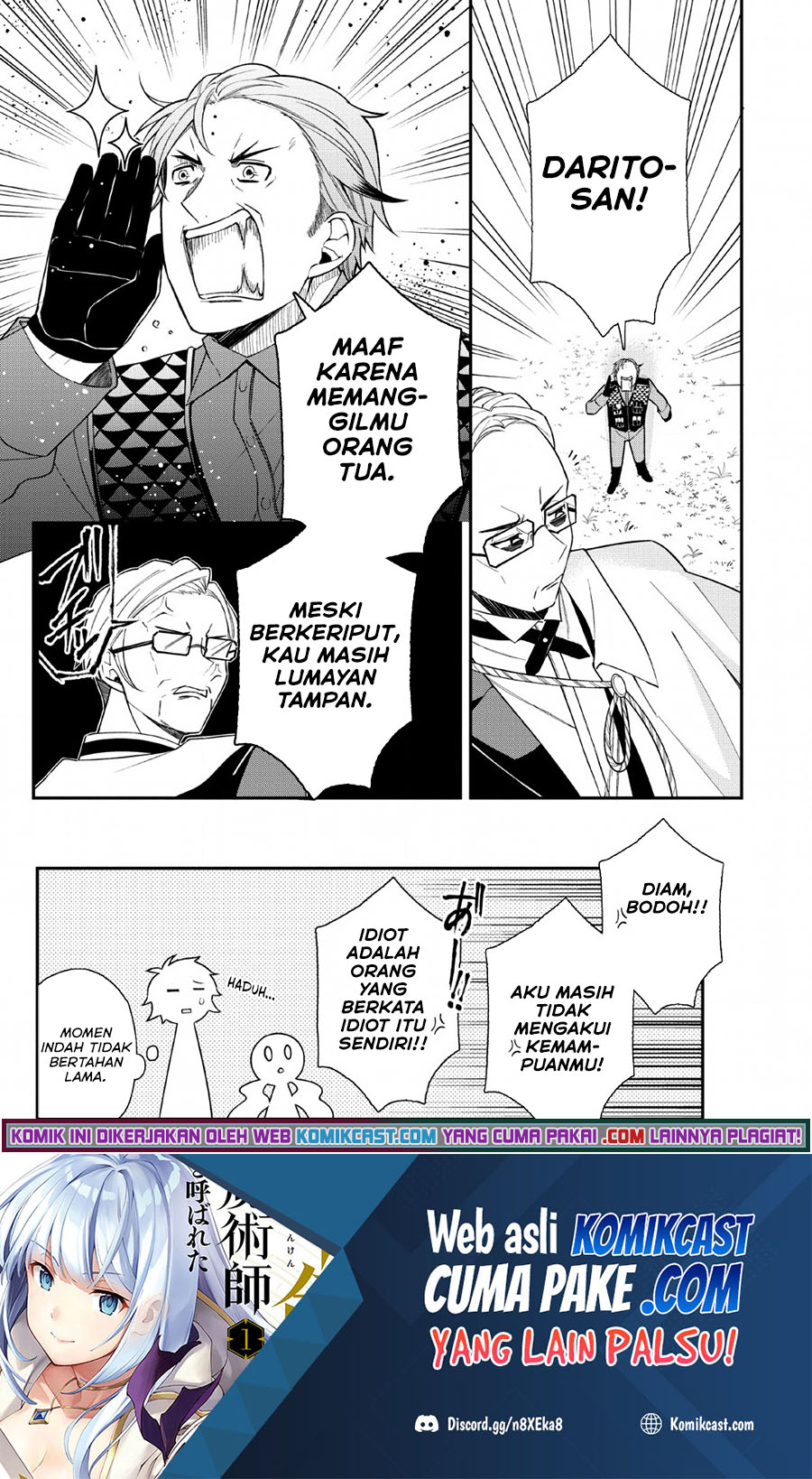 Murabito Tensei: Saikyou no Slow Life Chapter 33 Gambar 30