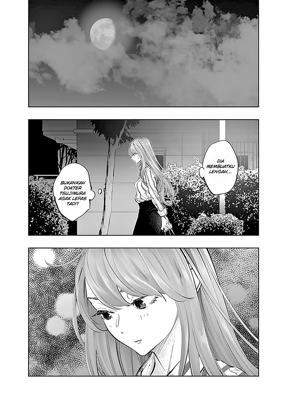 Radiation House Chapter 61 Gambar 13