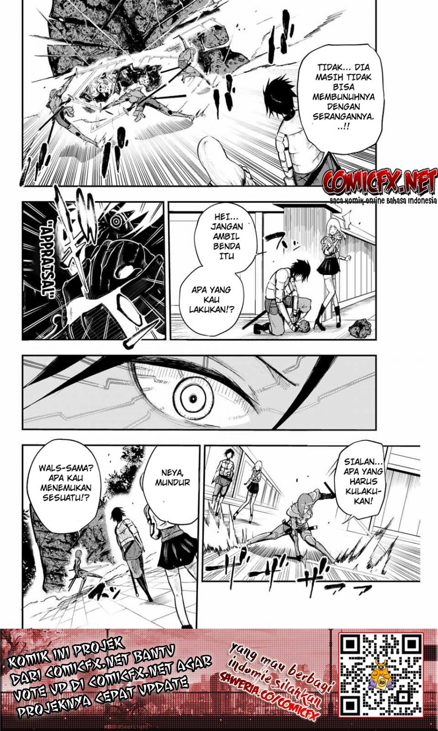 Dorei Tensei: Sono Dorei, Saikyou no Moto Ouji ni Tsuki Chapter 12 Gambar 12