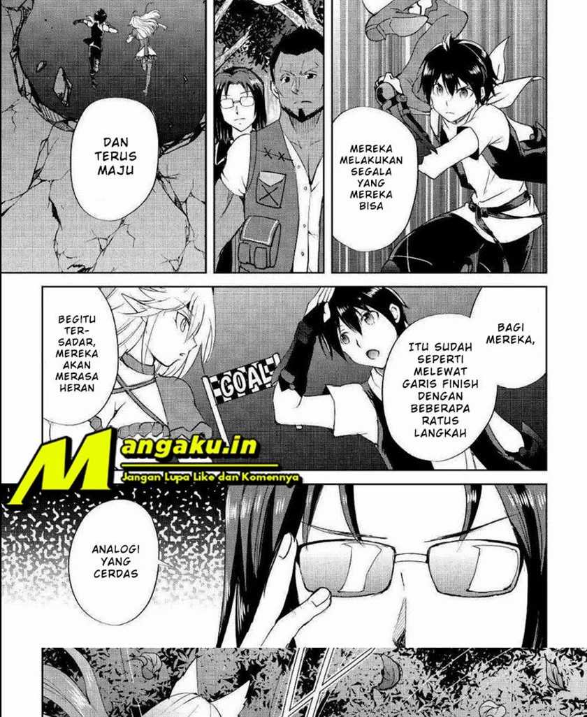 Maken no Daydreamer Chapter 46.2 Gambar 10