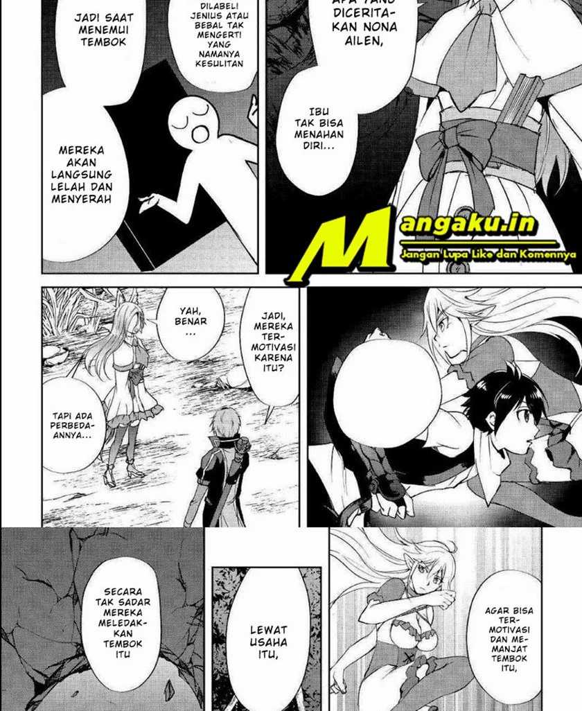 Maken no Daydreamer Chapter 46.2 Gambar 9