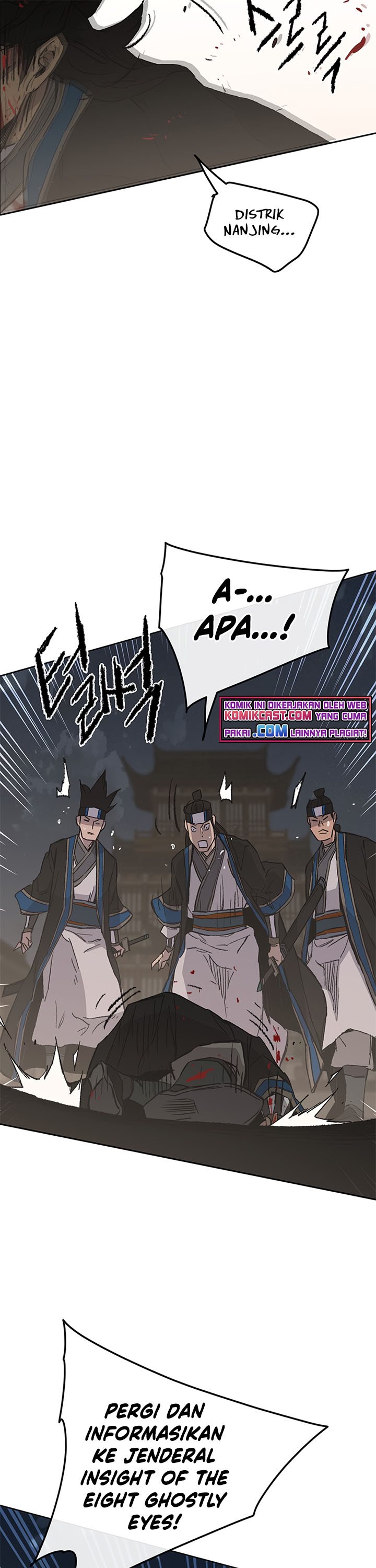 The Undefeatable Swordsman Chapter 95 Gambar 32