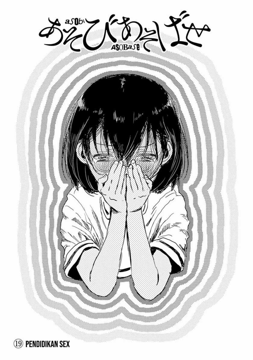 Baca Manga Asobi Asobase Chapter 19 Gambar 2