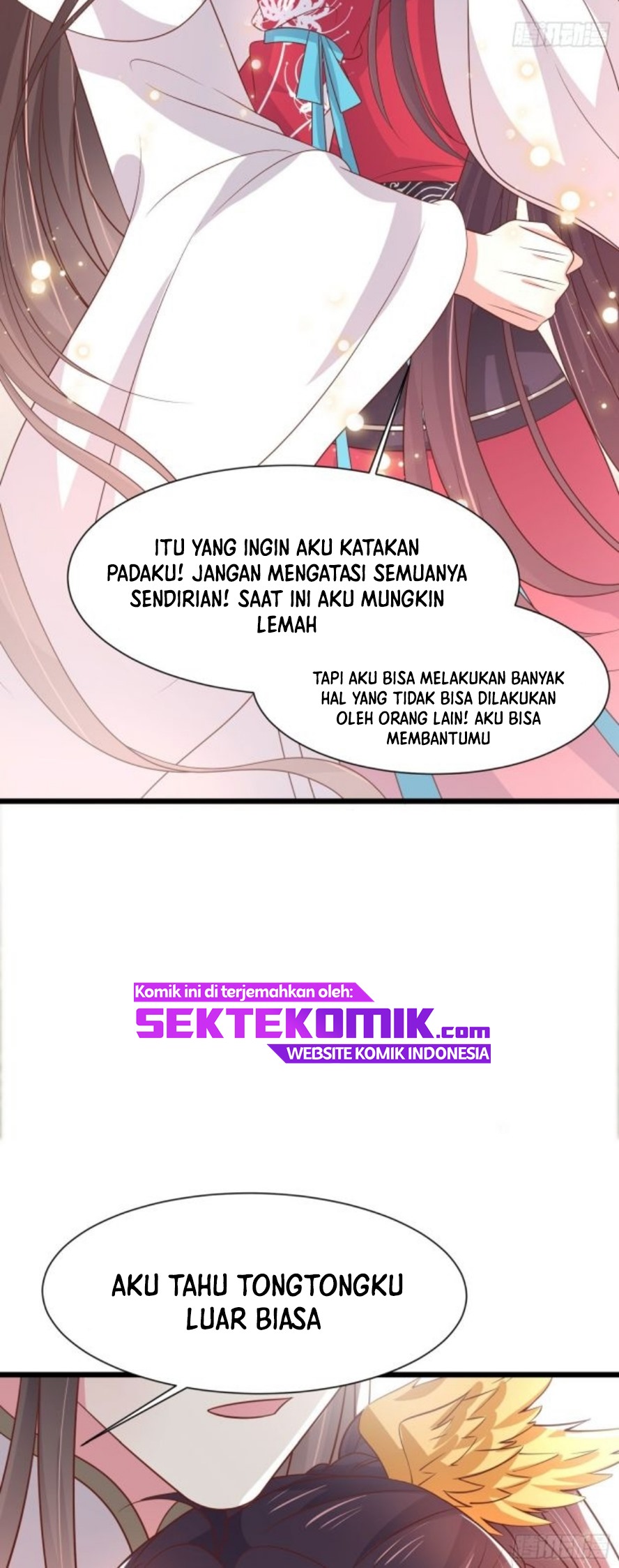 Pupillary Master Chapter 206 Gambar 16