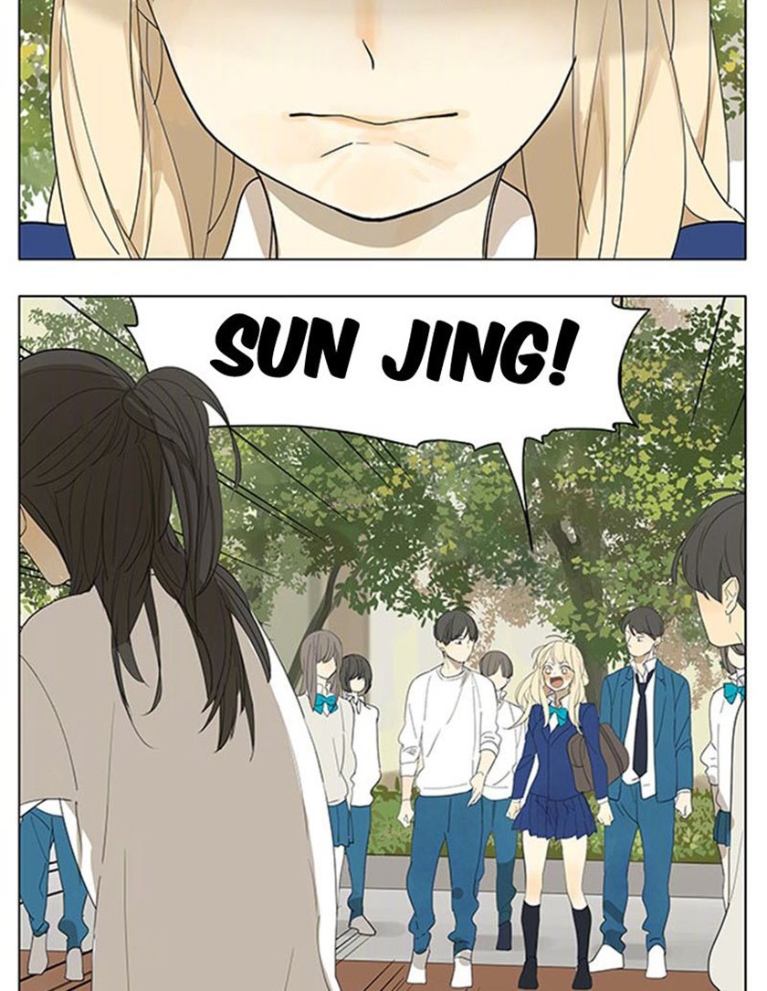 Tamen De Gushi Chapter 119 Gambar 10