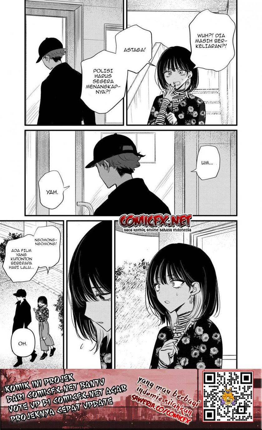 Kimi ni Koisuru Satsujinki Chapter 17 Gambar 14