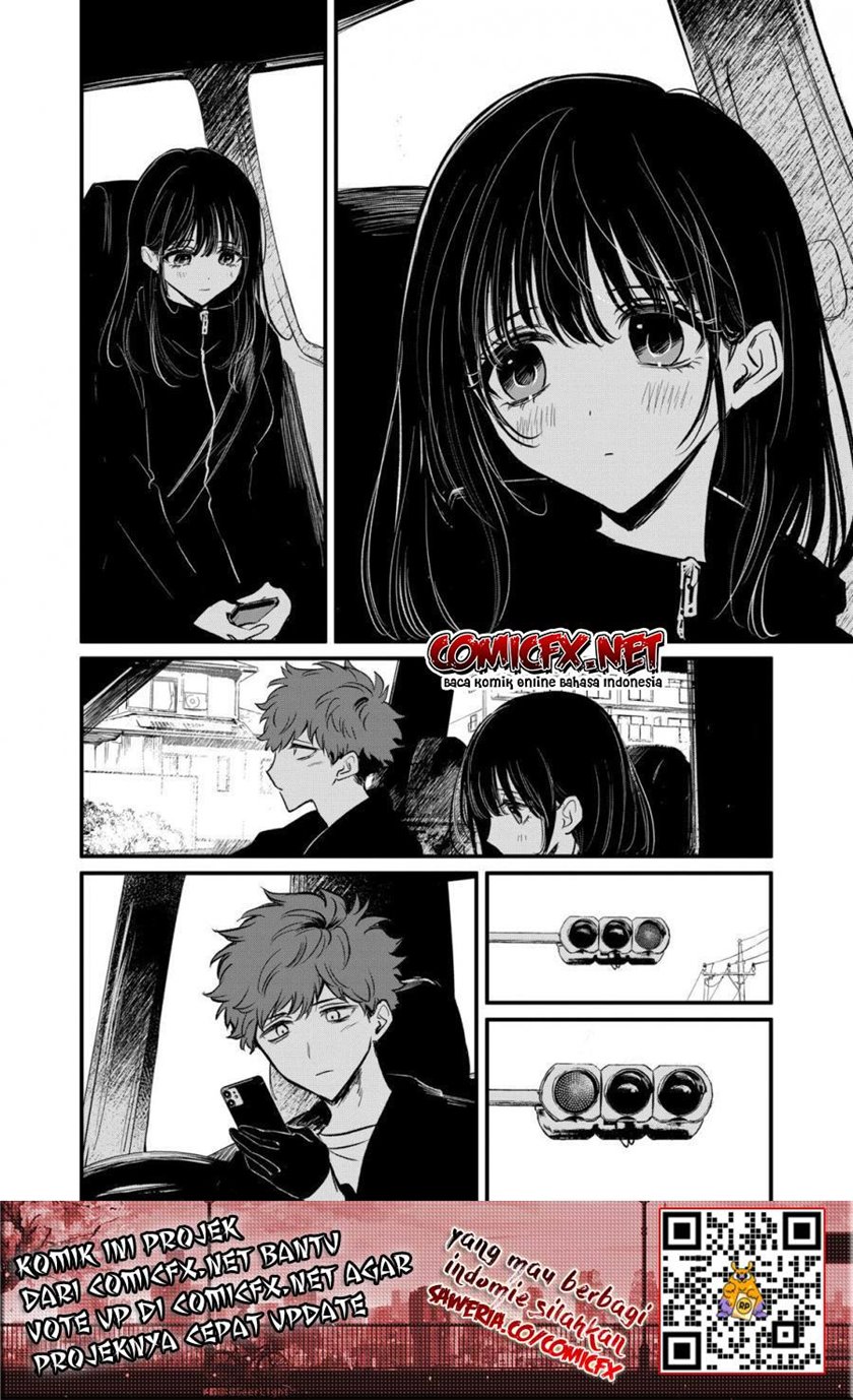 Kimi ni Koisuru Satsujinki Chapter 17 Gambar 3