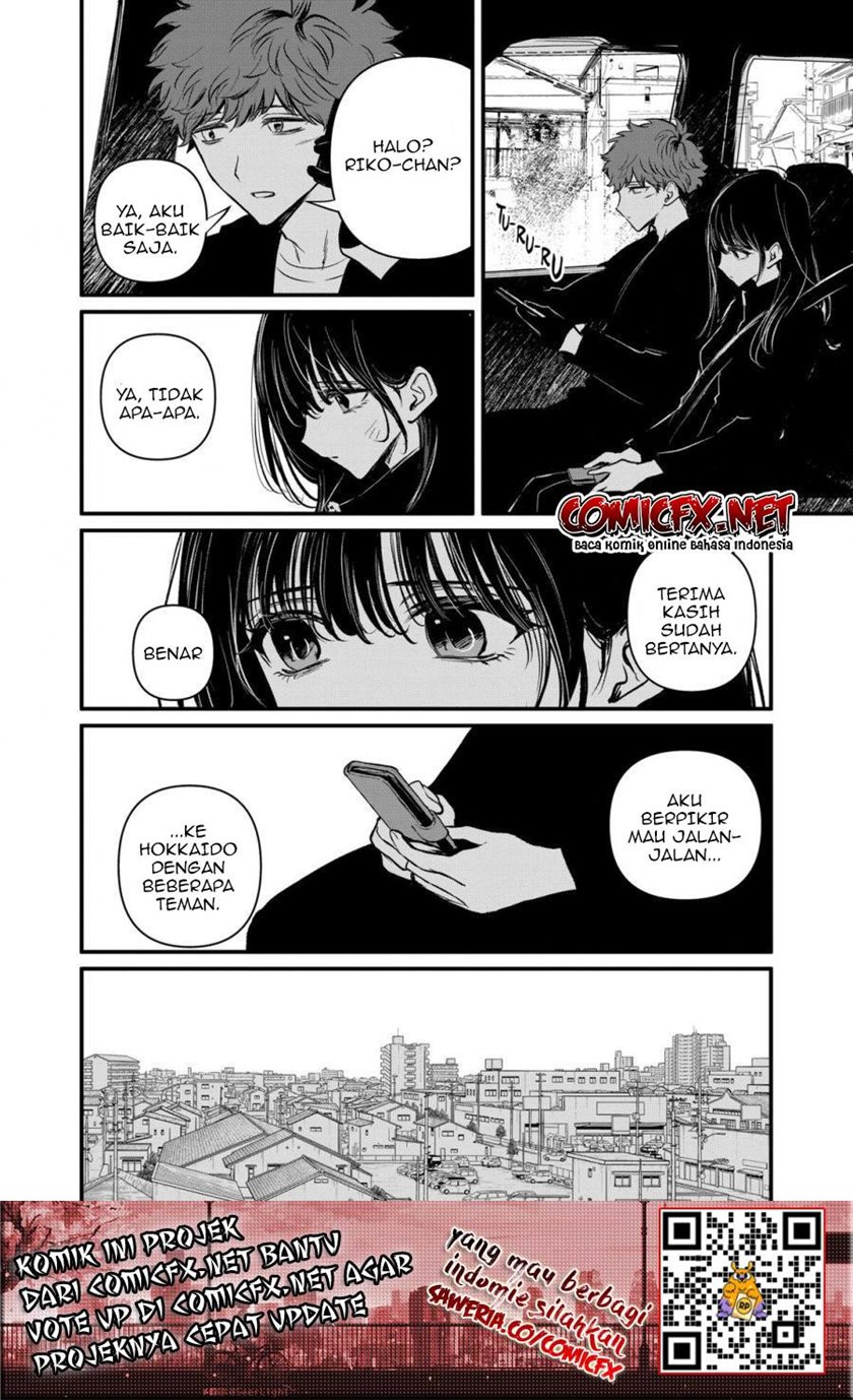 Kimi ni Koisuru Satsujinki Chapter 17 Gambar 7