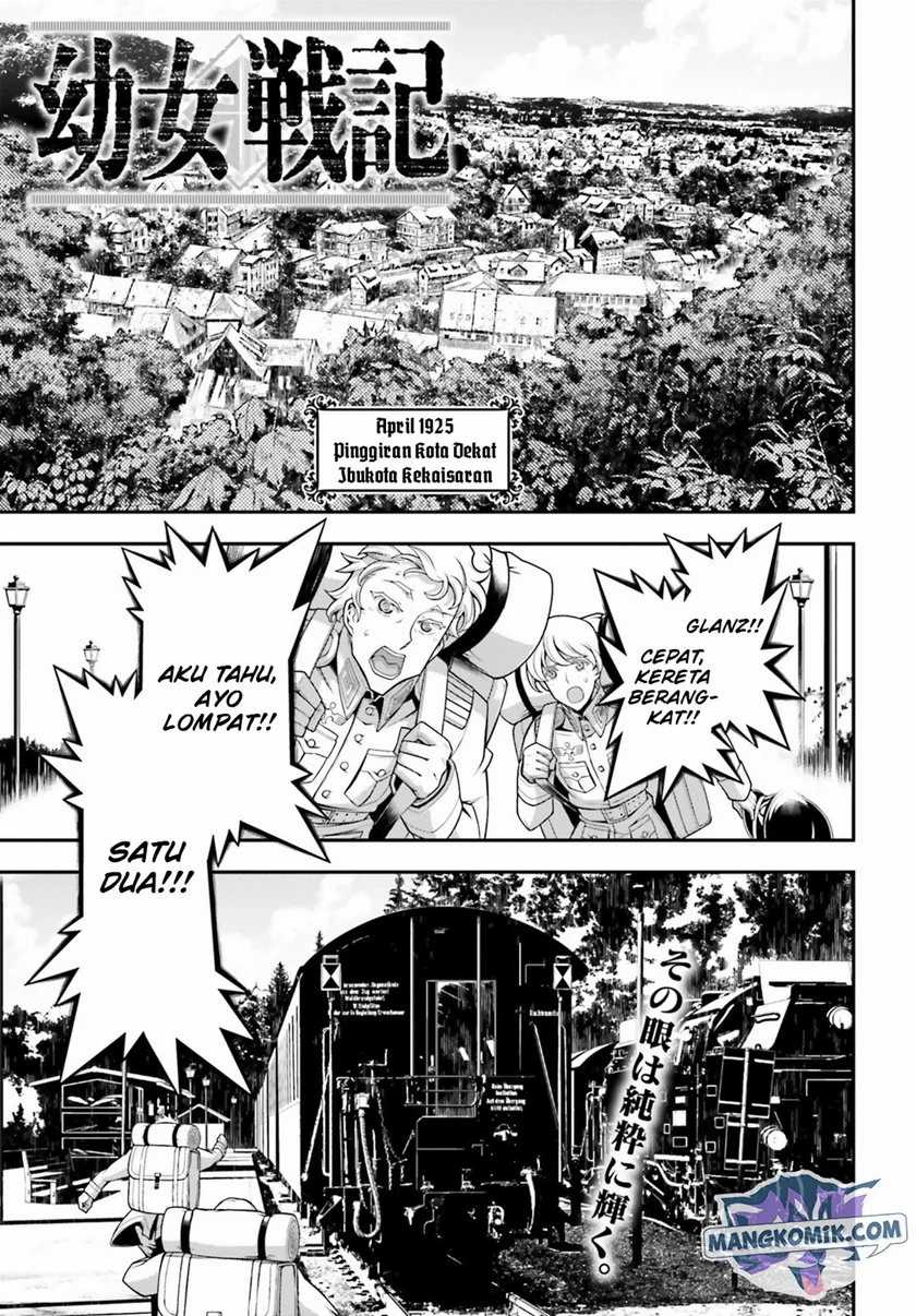 Youjo Senki Chapter 29 Gambar 3