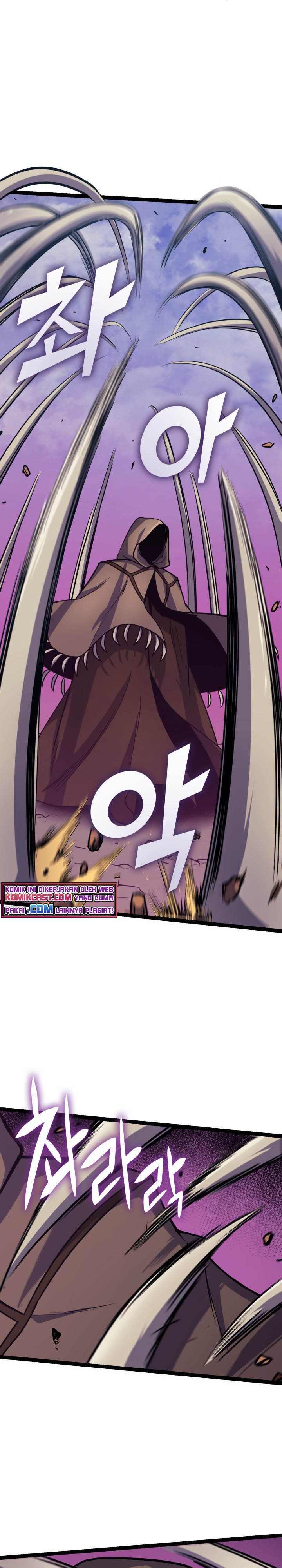 Max Level Returner Chapter 129 Gambar 26