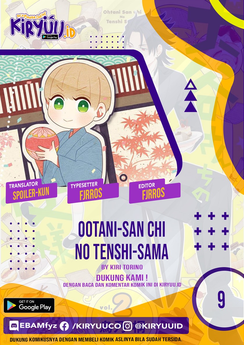 Baca Komik Ootani-san Chi No Tenshi-sama Chapter 9 Gambar 1