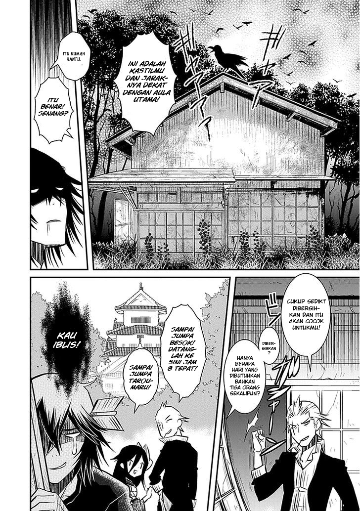 Inugamihime No Shimobe Chapter 2 Gambar 14