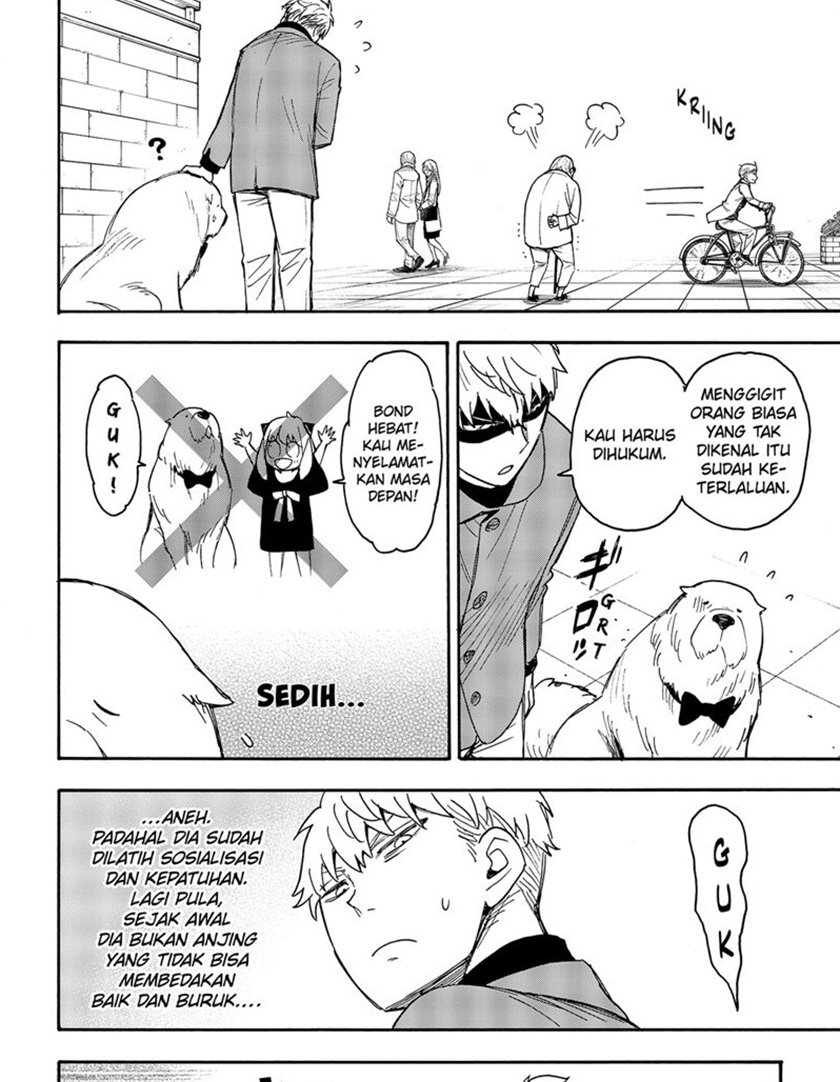 Spy X Family Chapter 58 Gambar 12