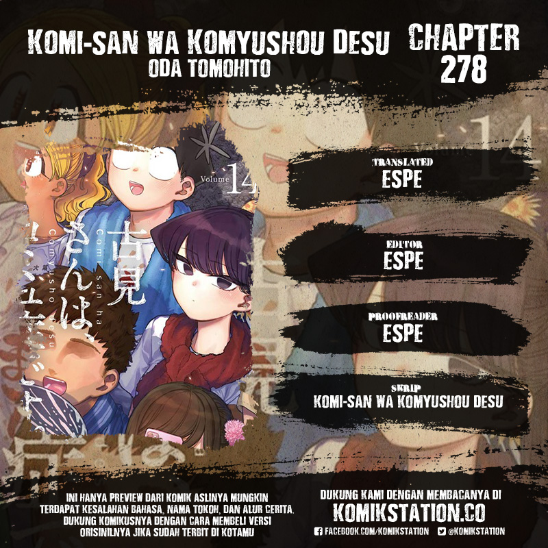 Baca Komik Komi-san wa Komyushou Desu Chapter 278 Gambar 1