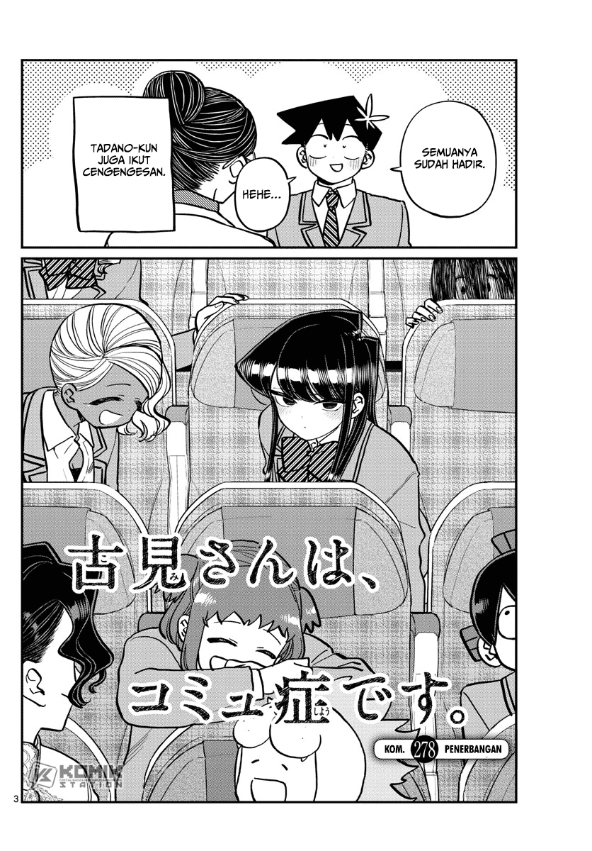 Komi-san wa Komyushou Desu Chapter 278 Gambar 4
