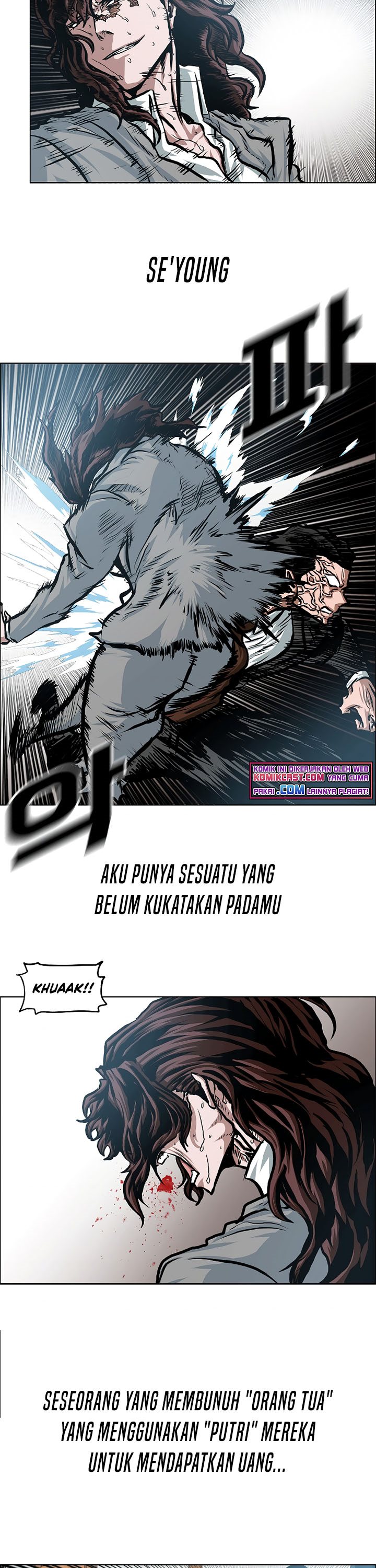 Rooftop Sword Master Chapter 88 Gambar 17