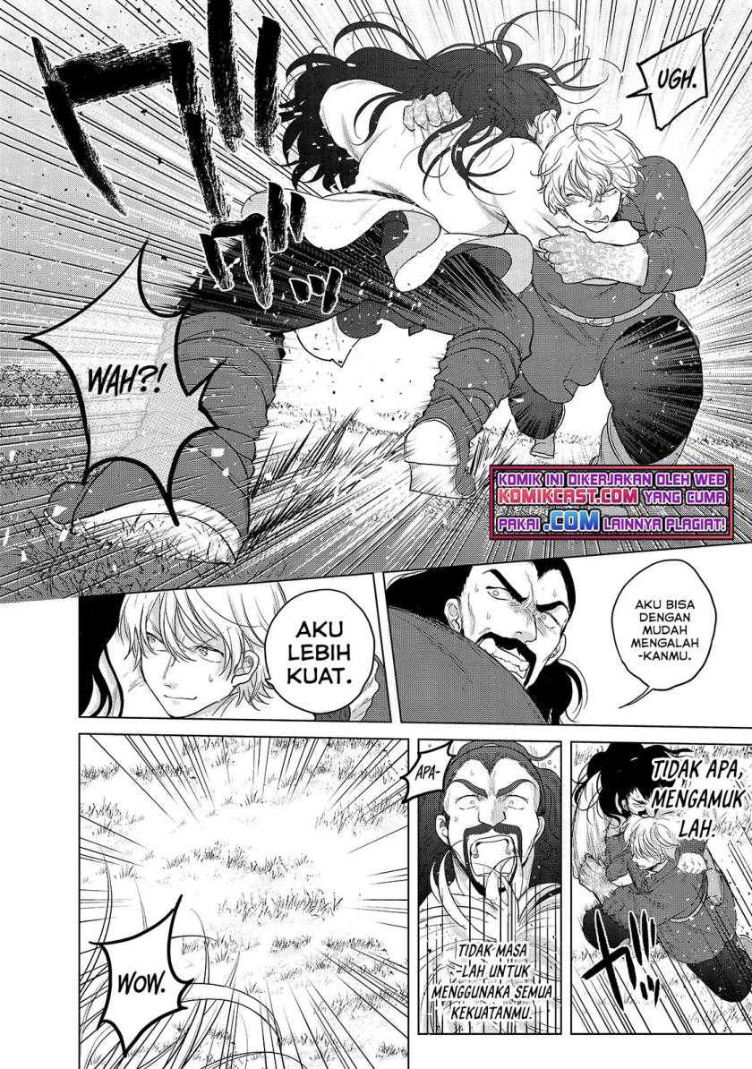 Saihate no Paladin Chapter 34.3 Gambar 10