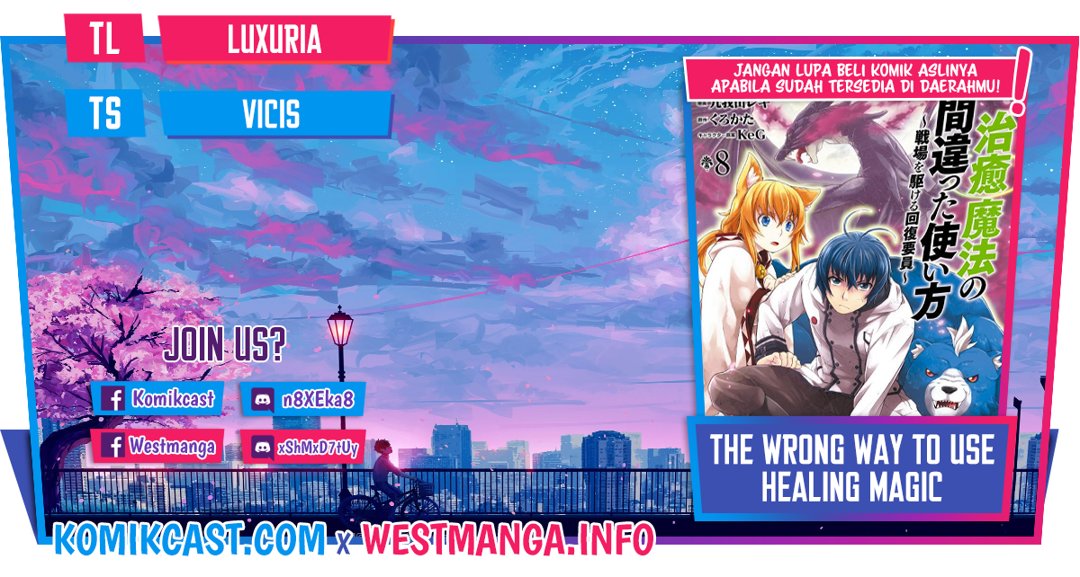 Baca Komik The Wrong Way to use Healing Magic  Chapter 45 Bahsa Indonesia Gambar 1