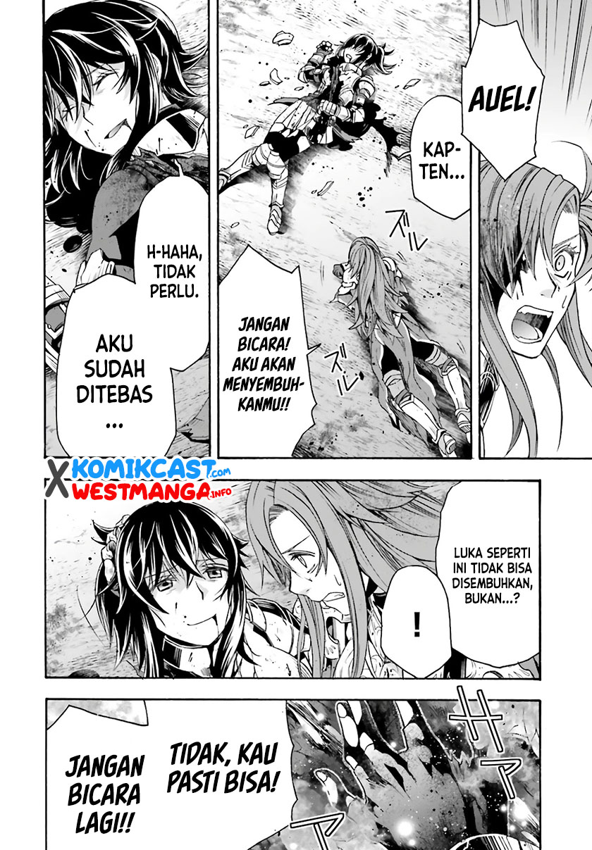 The Wrong Way to use Healing Magic  Chapter 45 Bahsa Indonesia Gambar 15