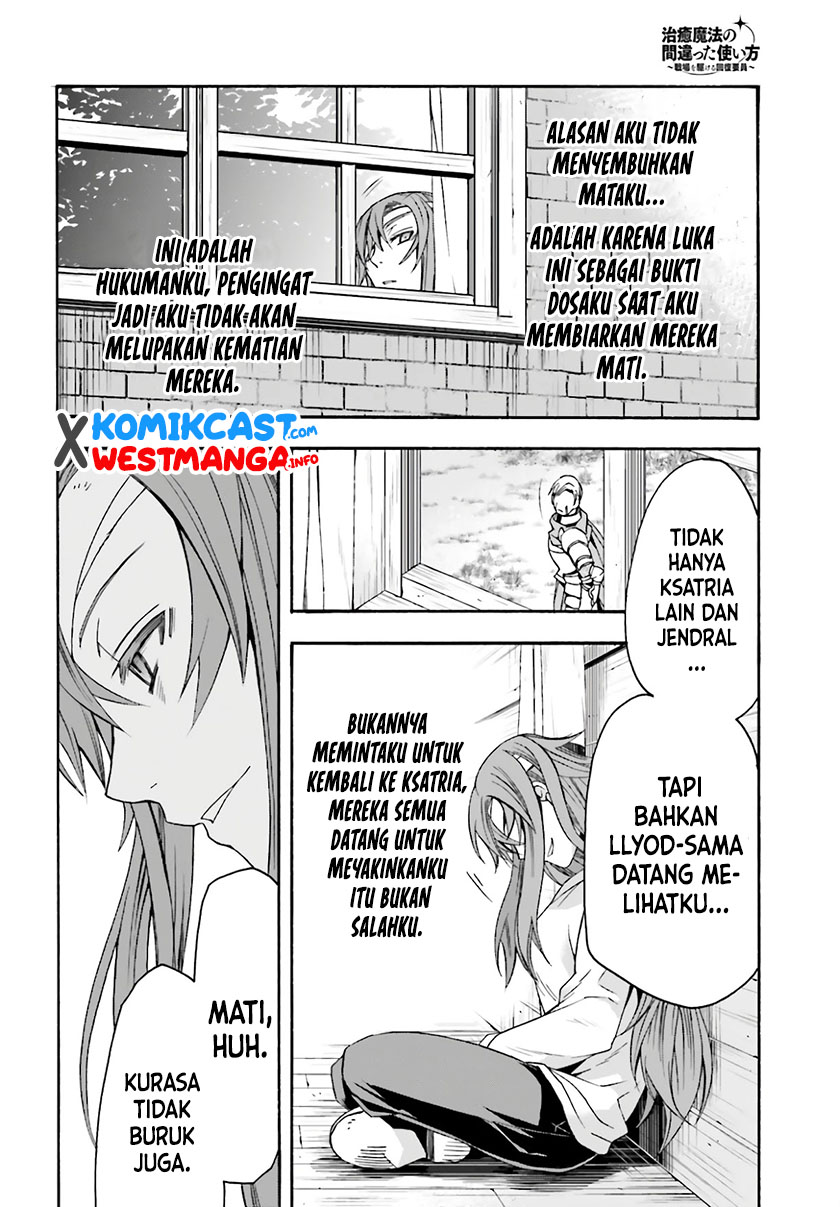 The Wrong Way to use Healing Magic  Chapter 45 Bahsa Indonesia Gambar 23