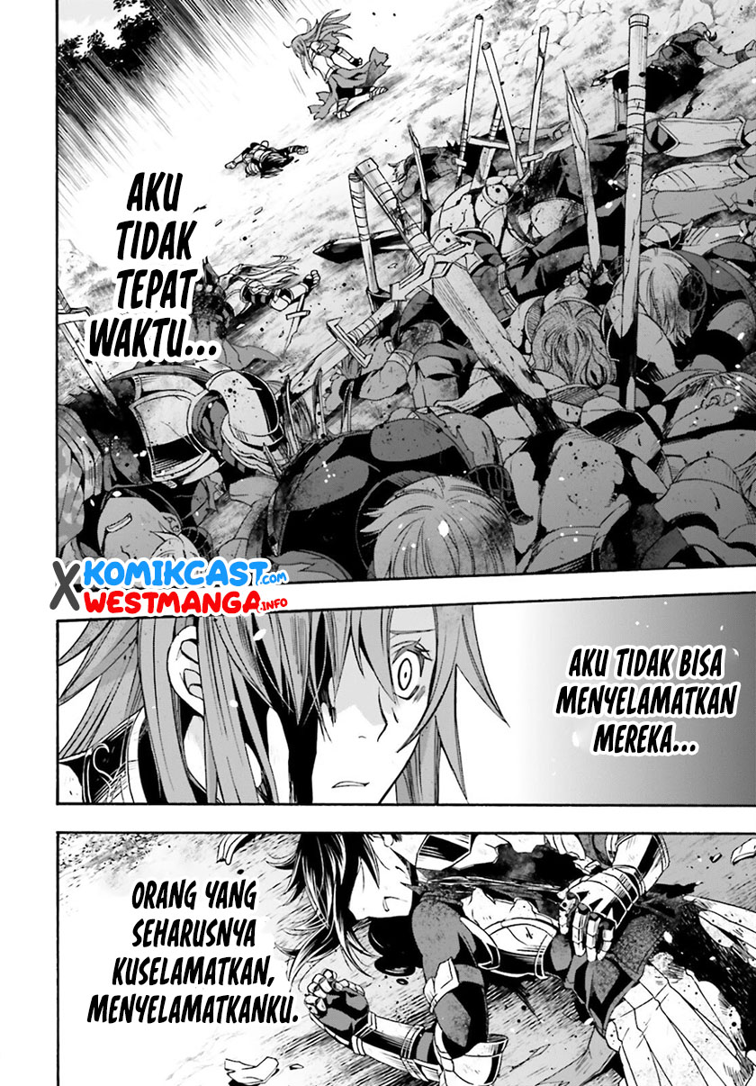 The Wrong Way to use Healing Magic  Chapter 45 Bahsa Indonesia Gambar 3