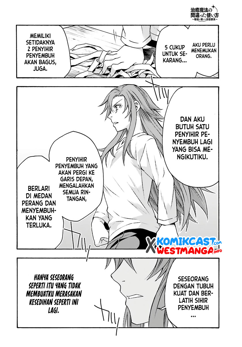 The Wrong Way to use Healing Magic  Chapter 45 Bahsa Indonesia Gambar 31