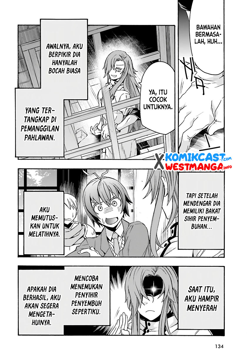 The Wrong Way to use Healing Magic  Chapter 45 Bahsa Indonesia Gambar 35