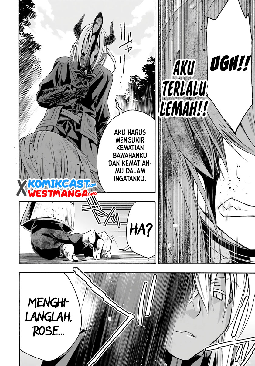 The Wrong Way to use Healing Magic  Chapter 45 Bahsa Indonesia Gambar 5