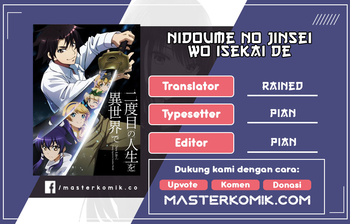 Baca Komik Nidome no Jinsei wo Isekai de Chapter 49.3 Gambar 1