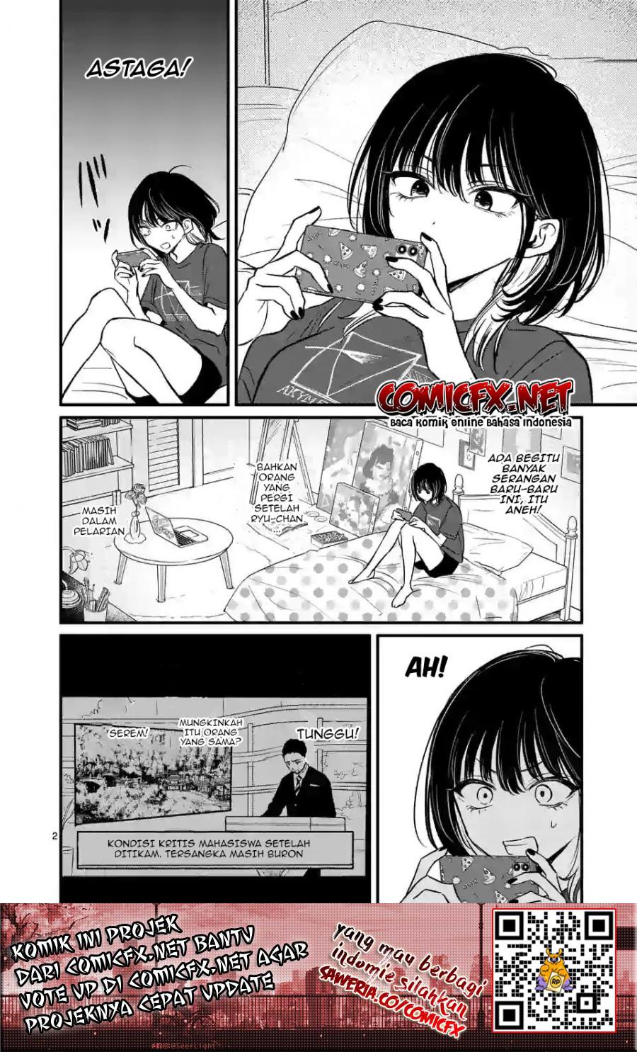 Kimi ni Koisuru Satsujinki Chapter 18.1 Gambar 3
