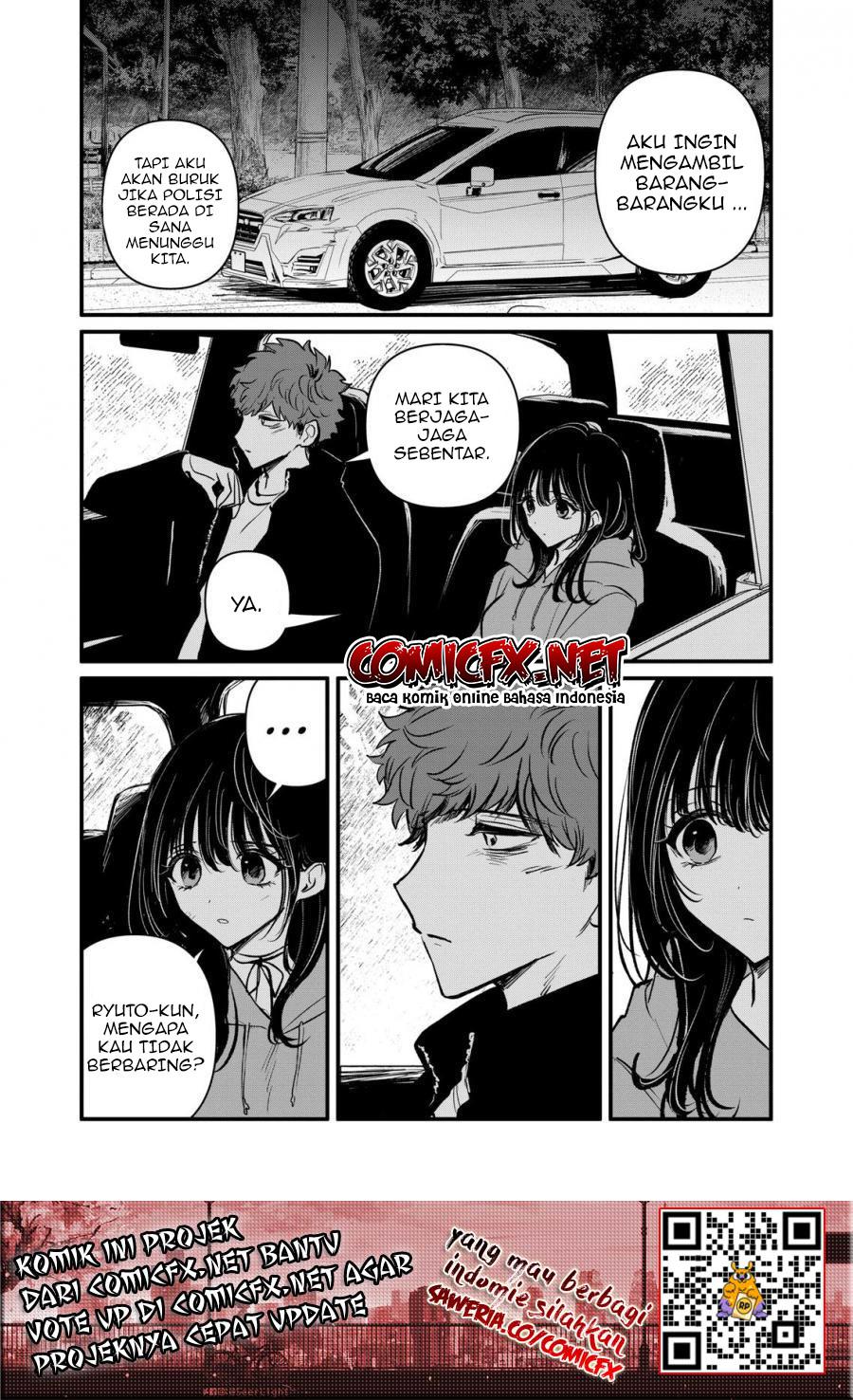 Kimi ni Koisuru Satsujinki Chapter 18.1 Gambar 8