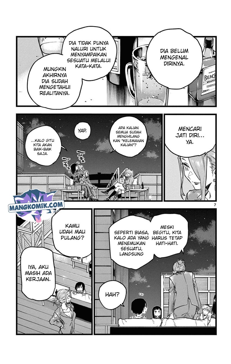 Yofukashi no Uta Chapter 83 Gambar 8