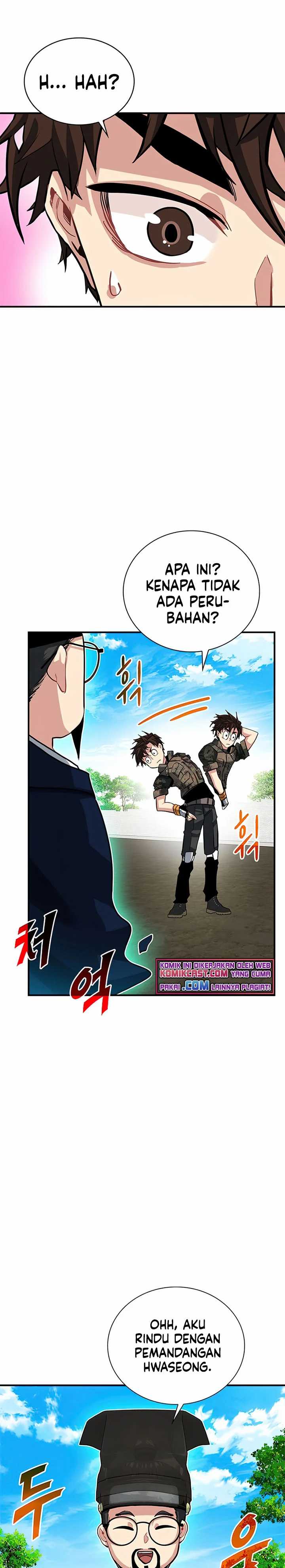 SSS-Class Gacha Hunter Chapter 31 Gambar 11