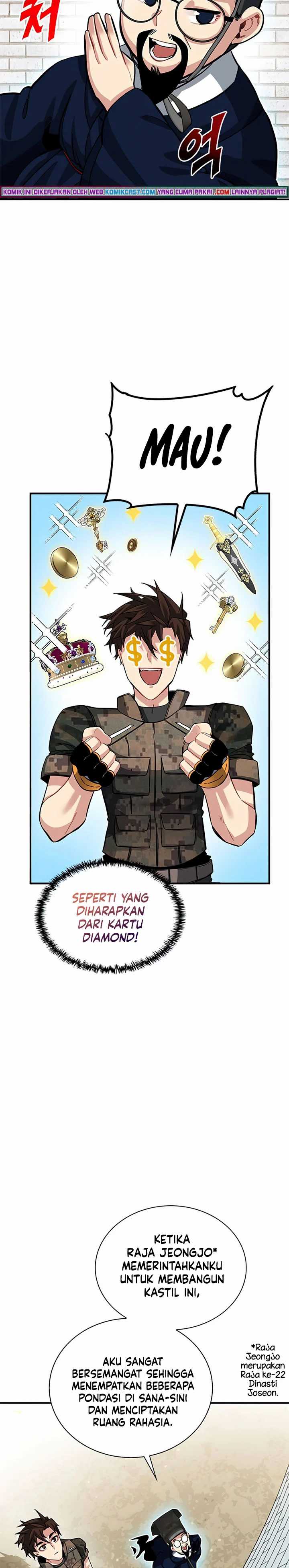 SSS-Class Gacha Hunter Chapter 31 Gambar 14
