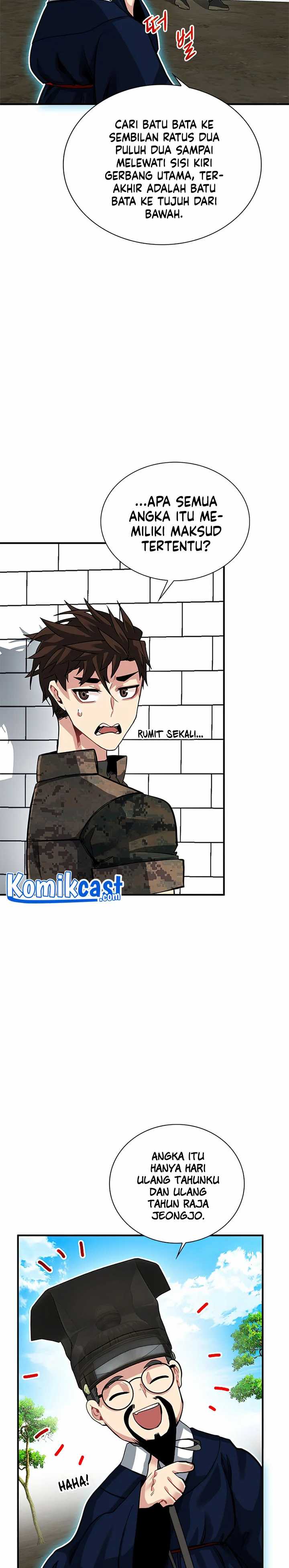 SSS-Class Gacha Hunter Chapter 31 Gambar 16