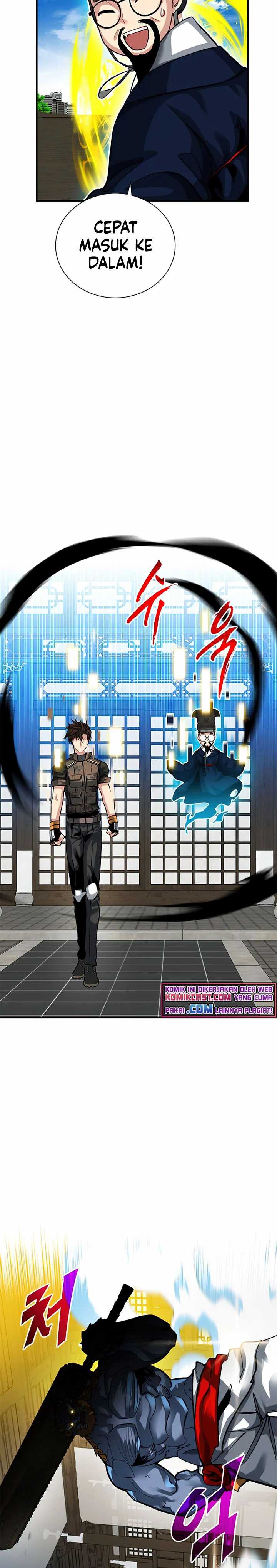 SSS-Class Gacha Hunter Chapter 31 Gambar 20