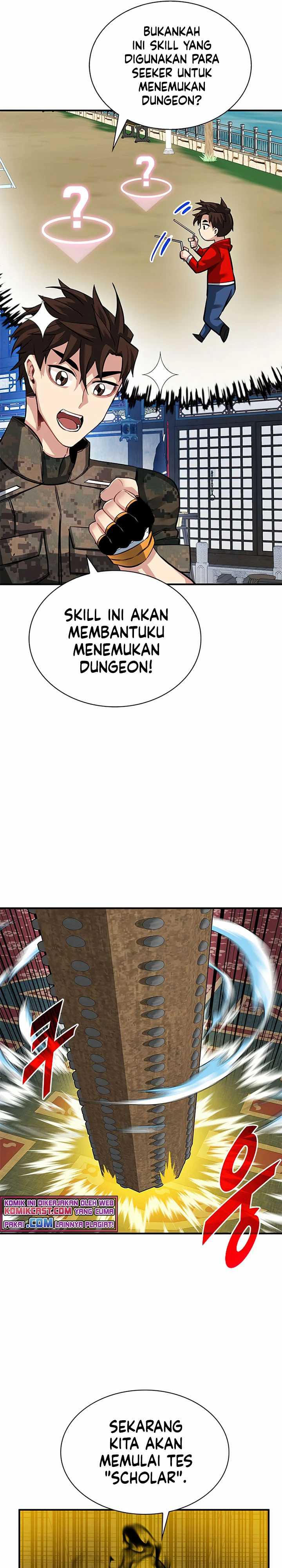 SSS-Class Gacha Hunter Chapter 31 Gambar 23