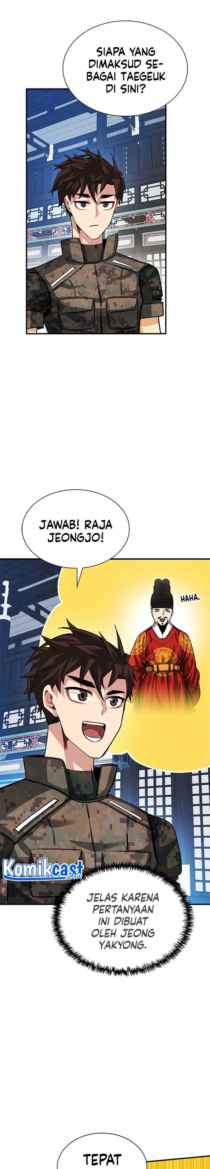 SSS-Class Gacha Hunter Chapter 31 Gambar 25