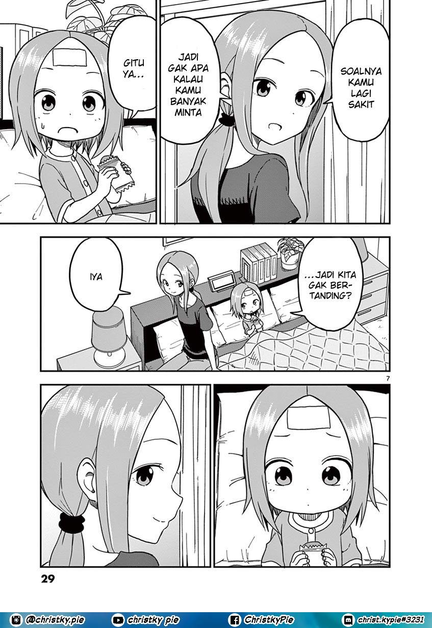 Karakai Jouzu no (Moto) Takagi-san Chapter 95 Gambar 7