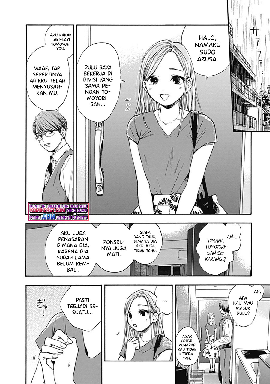 Pochi Gokko Chapter 9 Gambar 15