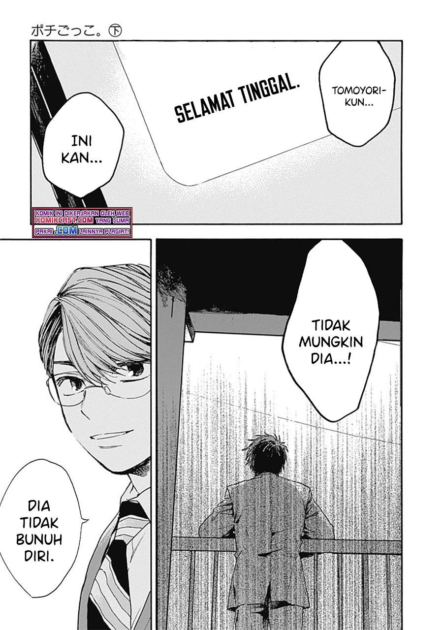 Pochi Gokko Chapter 9 Gambar 18