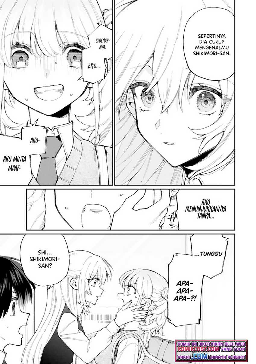 That Girl Is Not Just Cute Chapter 132 Gambar 14