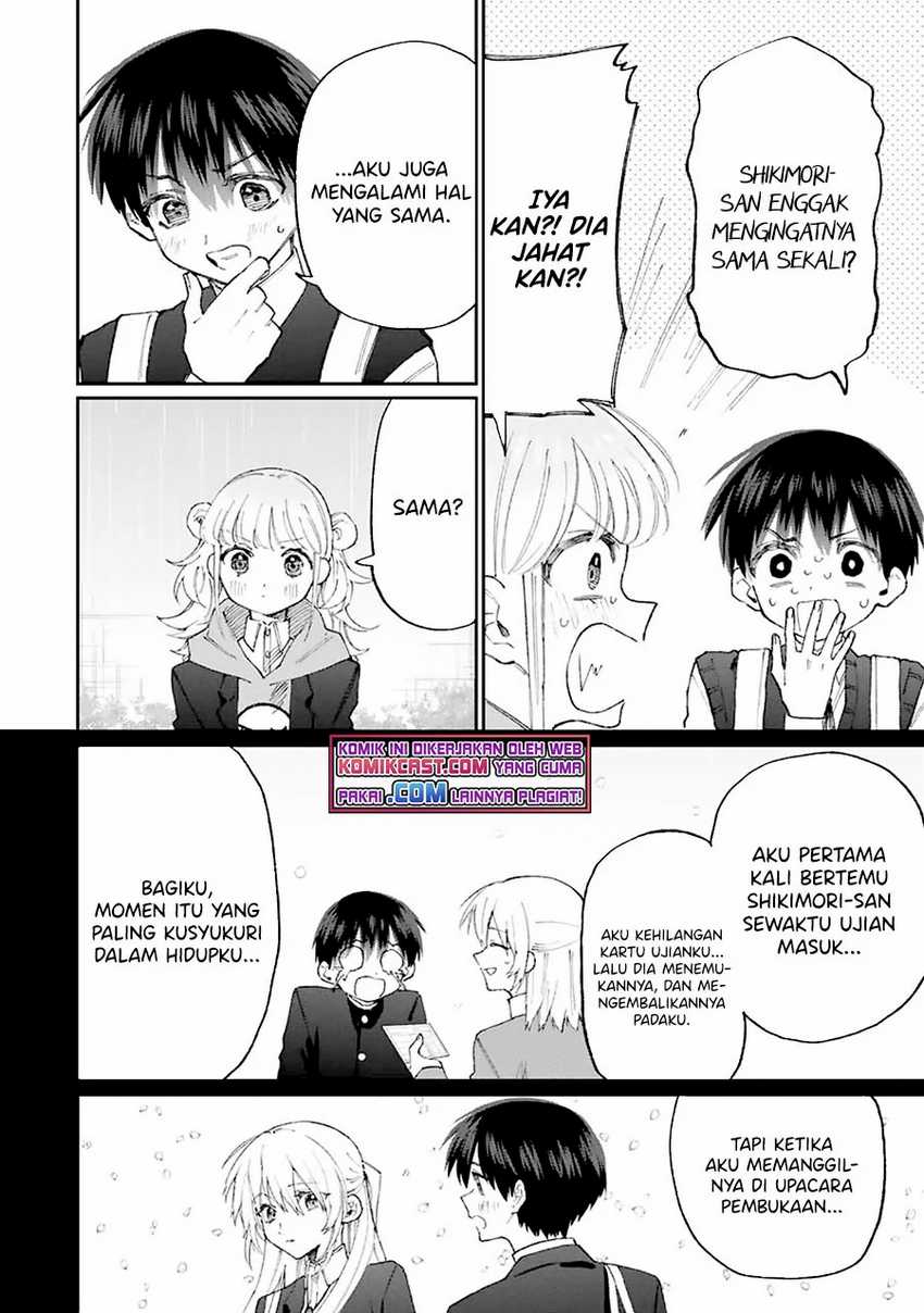 That Girl Is Not Just Cute Chapter 131 Gambar 3